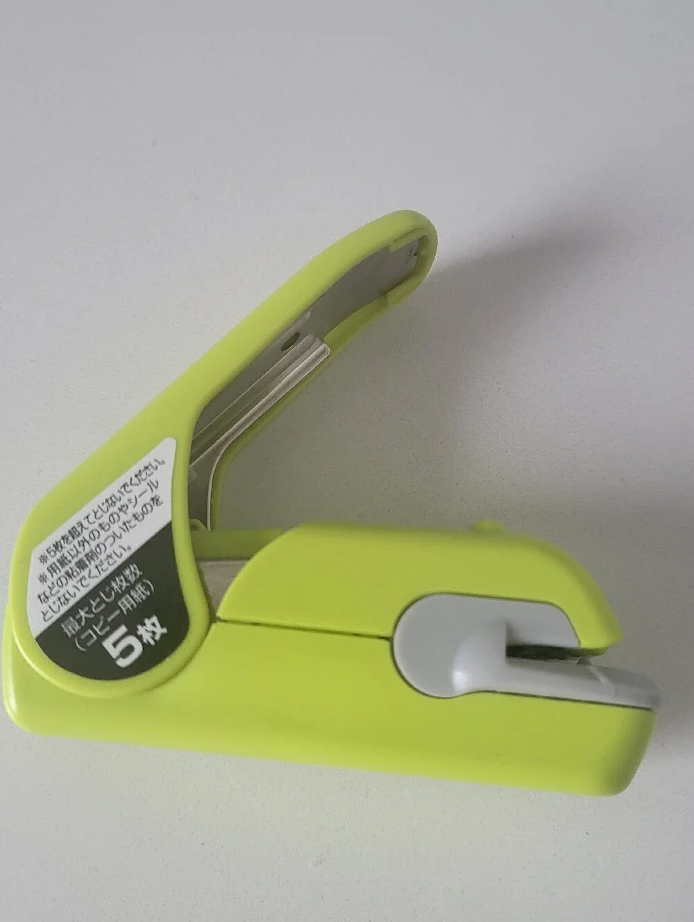 Japanese Stapleless Stapler Up To 5 Pages